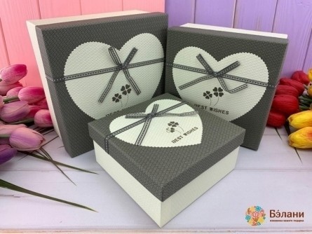 Cutie Cadou „Inima # 1” Gri