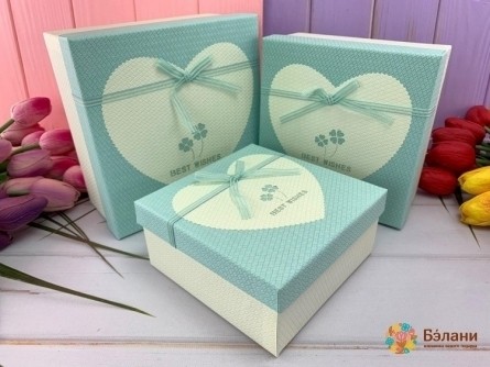 Cutie Cadou „Inima # 3” Albastră