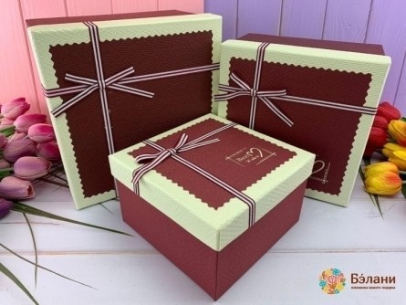 Cutie Cadou "bestwishes # 5" Marsala