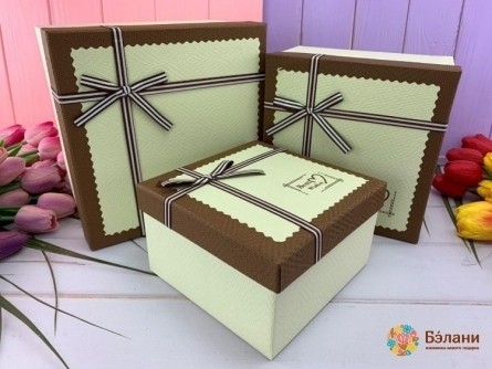 Cutie Cadou "bestwishes # 8" Alb