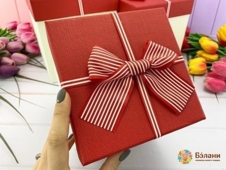 Cutie Cadou „Frumusețe # 2” Roșu