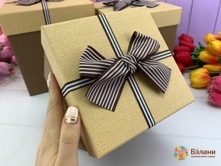 Cutie Cadou „Frumusețe # 4” Bej