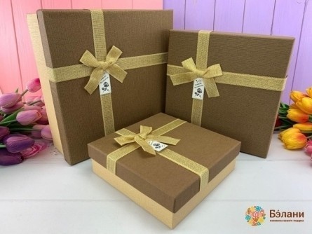 Cutie Cadou „Prestige # 4” Ciocolată