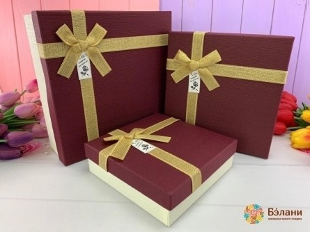 Cutie Cadou "prestige # 5" Marsala