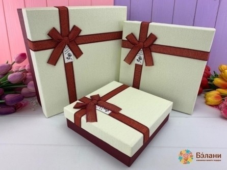 Cutie Cadou "prestige # 6" Alb