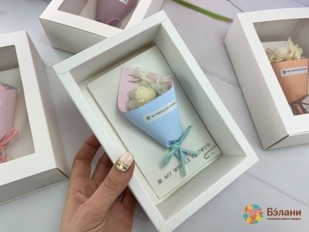 Buchet De Flori Uscate "carte Poștală # Cf-03-2"