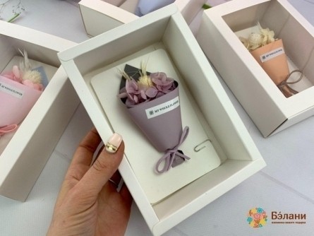 Buchet De Flori Uscate "carte Poștală # Cf-03-3"