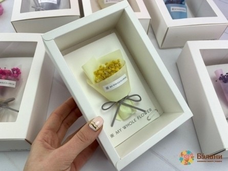 Buchet De Flori Uscate "carte Poștală # Cf-08-2"