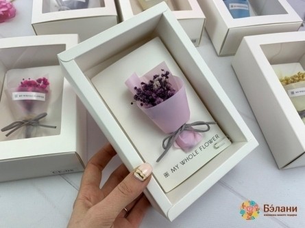 Buchet De Flori Uscate "carte Poștală # Cf-08-3"