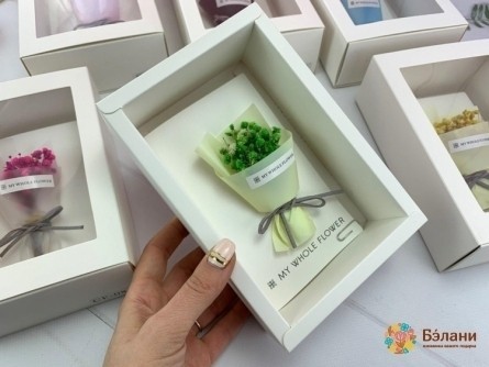 Buchet De Flori Uscate "carte Poștală # Cf-08-4"