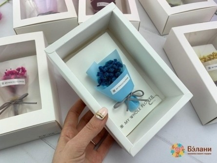 Buchet De Flori Uscate "carte Poștală # Cf-08-5"