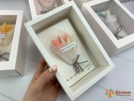 Buchet De Flori Uscate "carte Poștală # Cf-01-3"