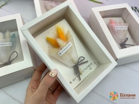 Buchet De Flori Uscate "carte Poștală # Cf-01-4"