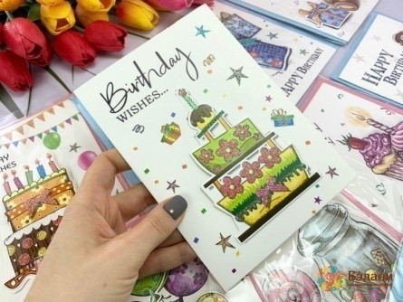 Carte Poștală "birthday # 5" Tort