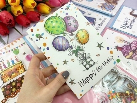 Bile De Felicitare "birthday # 5" Baluri