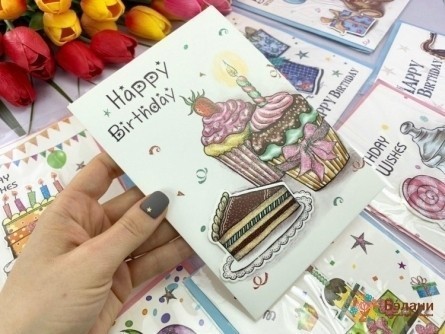 Felicitari "birthday # 5" Cu Felicitari