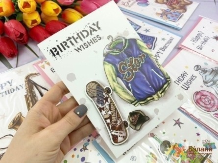 Felicitare "birthday # 5" Skate