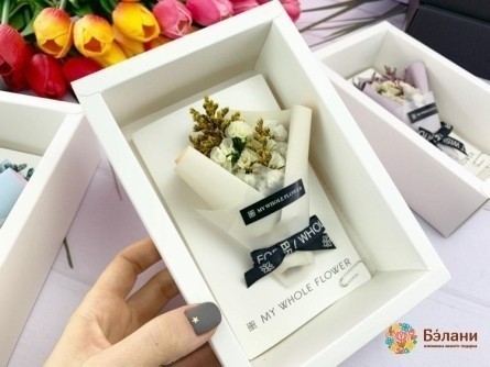 Buchet De Flori Uscate "carte Poștală # Cf-14-3"