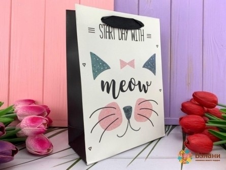 Pachet Cadou „Meow” Începe M