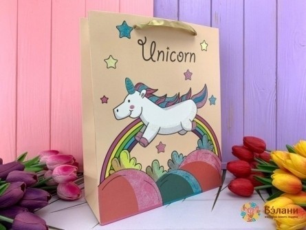 Pachet Cadou "unicorns" Piersic S