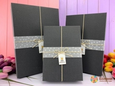 Cutie Cadou "i Have A Dream" Gri L