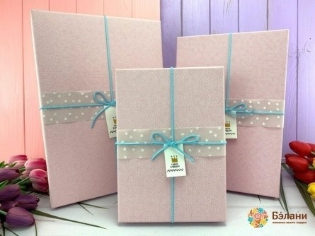 Cutie Cadou "i Have A Dream" Roz L