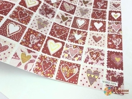 Hârtie De Ambalare # 8