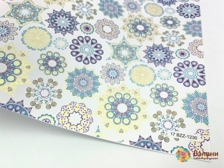 Hârtie De Ambalare # 11