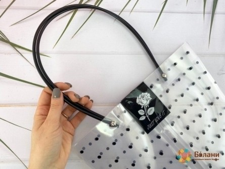 Pachetele Pentru Flori „Mazăre Neagră” 23X25.5X12