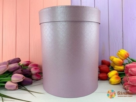 Cutie Rotundă „Simplu” Violet