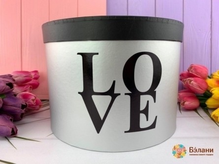 Cutie Rotundă „Iubire” De Argint