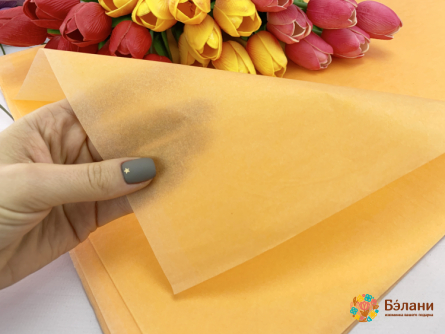 Hârtie Portocalie Liniștită