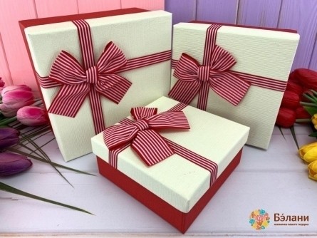 Cutie Cadou "arcul În Dungi" Alb