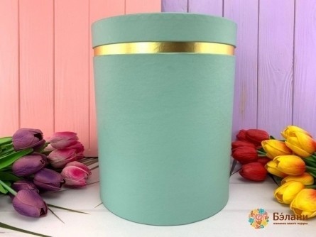 Cutie Rotundă Strânsă „Edging De Aur” Albastru