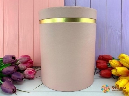 Cutie Rotundă Strânsă „Tăierea Aurie”