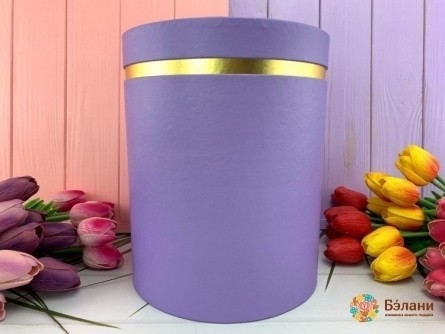 Cutie Rotundă Strânsă „Edging De Aur” Lila