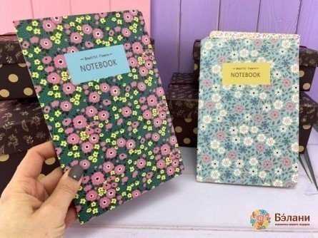 Notebook "wildflowers" B5 (32 Foi) Mix