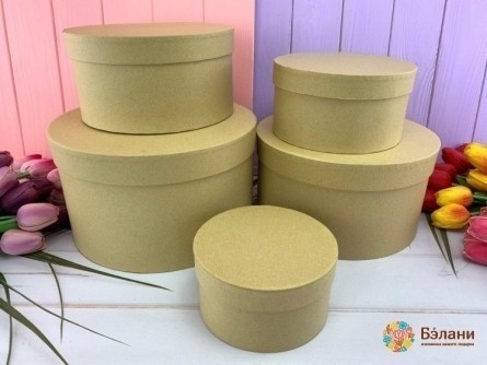 Cutie Rotundă "8 Buc" Kraft