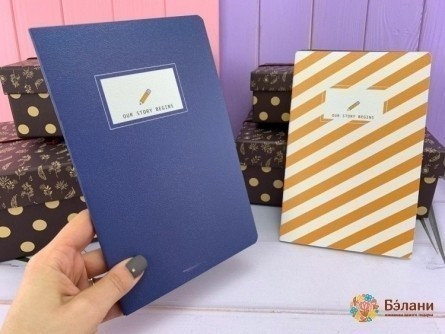 Notebook "povestea Noastră" A5 (32 Foi) Mix