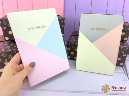 Notebook „Notebook” B5 (32 Coli) Mix