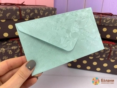 Plicul „Roze” Albastru