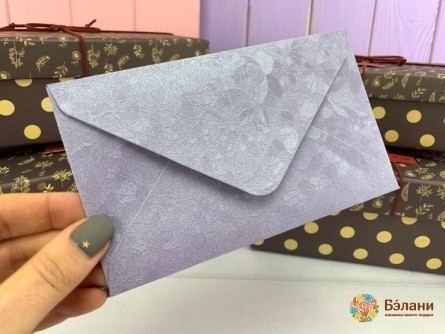 Plicul "trandafiri" Lila