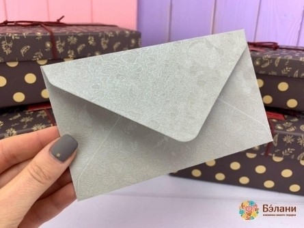 Plicul „Trandafiri” Gri