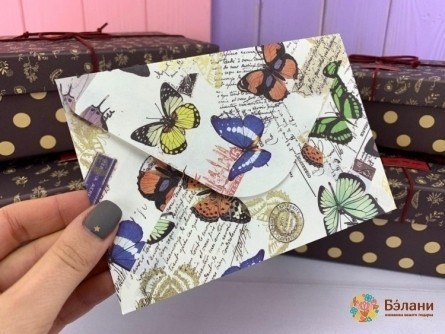 Plici Fluture „Luminoase”