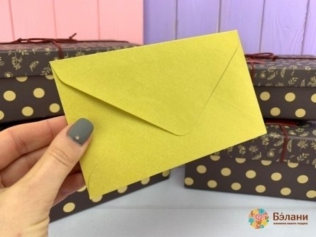 Plic De Aur „O Singură Culoare”