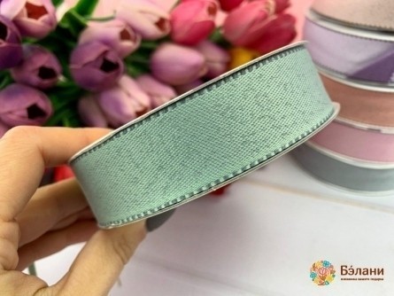 Banda Dublu Față De Bumbac Albastru Măslin