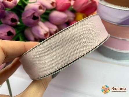 Banda De Bumbac „Dublu Față” Bej-Pusovaya