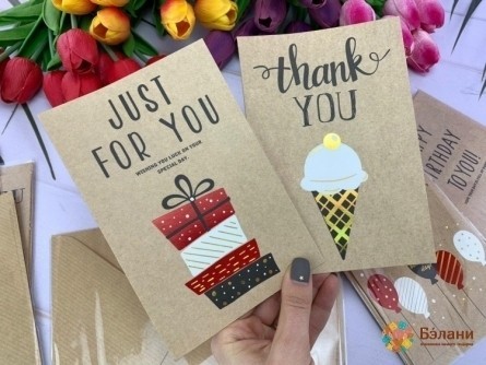 Felicitare "seria Aur # 15" Mix