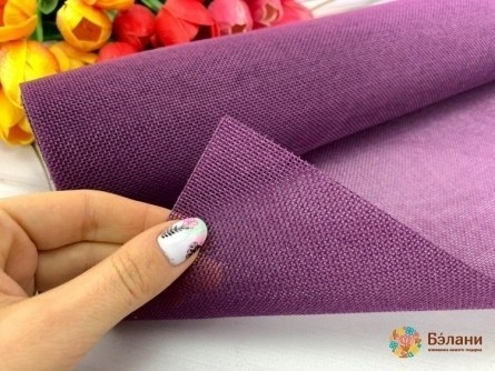 Burlap Lilac