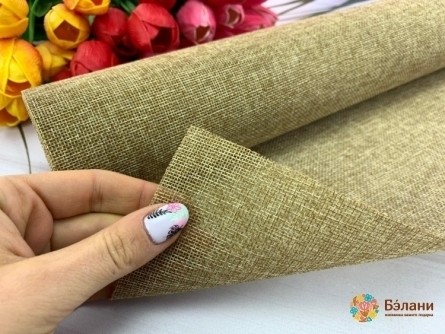 Grâu De Burlap
